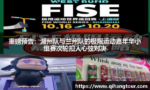 DB旗舰官网